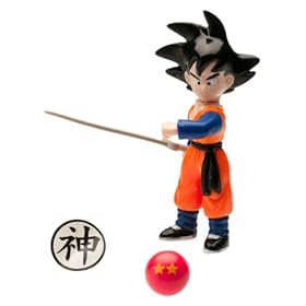 Dragon Ball Z Series 7 Goten