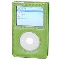Radius iPod video用シンプルレザーケース radJacket グリーン 30/60GB RA-LC13G