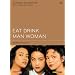Eat Drink Man Woman - Arthaus Collection Asiatisches Kino