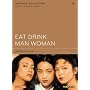 Eat Drink Man Woman - Arthaus Collection Asiatisches Kino