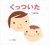 ���äĤ���