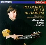 Recuerdos de la Alhambra