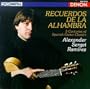 Requerdos De La Alhambra