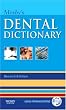 Mosby's Dental Dictionary, 2e