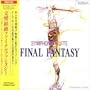 Final Fantasy: Symphonic Suite
