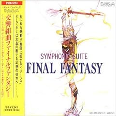 Final Fantasy: Symphonic..