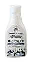 キャプテンスタッグ(CAPTAIN STAG) 自然にやさしいキャンプ用洗剤300g M-8100