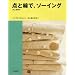 ZAKKA�H�m�^���j�w���_�{�^�`