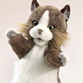 Folkmanis Cat Stage Puppet with Moveable Arms by Folkmanis