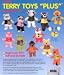ASPEN PET PRODUCTS BOODA TERRY TOY MEDIUM CHIPMUNK