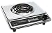 BroilKing PR-S1 Professional Chrome Single Buffet  Range