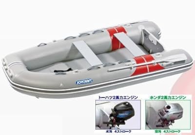 ジョイクラフト JEX-315プレミアムスタイル 検付 4人乗りゴムボート トーハツ2PS4スト エンジン付き