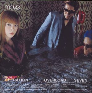 Cover image : Operation Overload7