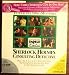 Search : Sherlock Holmes Consulting Detective (Interactive Video Mysteries, Volume I, II, and III)