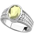 14K White Gold Lemon Quartz Ring