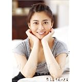 小林麻央 2010年 カレンダー