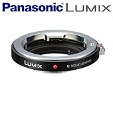 Panasonic LUMIX Laica M Mount Lens Adaptor | DMW-MA2M