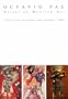 Essays on Mexican Art (Harvest Book)
