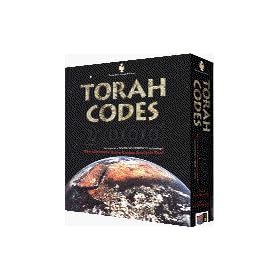 Torah Codes 2000 - The Ultimate Bible Codes Analysis Tool