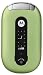 Motorola PEBL U6 Unlocked Cell Phone with Video Player/Recorder--International Version with No Warranty (Celery Green)