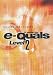 E-quals: Level 2 Diploma for IT Users (E-Quals Suite of It Qualifications)