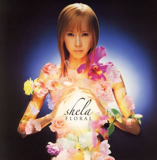 画像：FLORAL-single collection vol.2(DVD付)