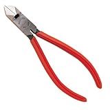 （まとめ）斜めニッパー 【×2セット】 マーベル MA-660-150