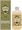 Antique Garden Lemon Verbena 237ml/8oz Liquid Soap