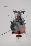 �w1/350�X�P�[���v�����f�� �F����̓��}�g�x���g�債�Č���