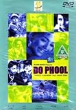 Do Phool [DVD] [NTSC]