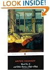 Ward No. 6 and Other Stories, 1892-1895 (Penguin Classics)