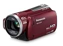 Panasonic HDC-SD20 HD Flash Camcorder (Red)