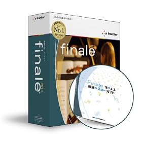Finale 2011 ����{�t��