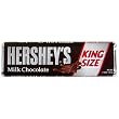 Hershey's Milk Chocolate Bar, 2.6-Ounce Bars (Pack of 18)