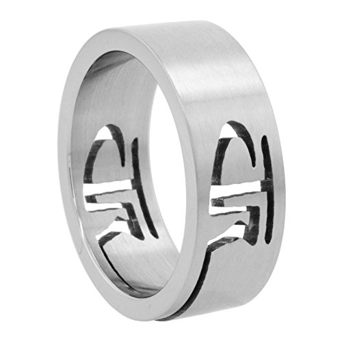 Surgical Steel CTR Ring 8mm Wedding Band Matte Finish, sizes 7 - 14