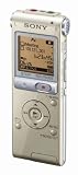 Produkt-Bild: Sony ICD-UX512N Digitales Diktierger&auml;t (2GB Speicher) gold