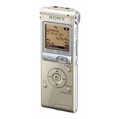 Sony ICD-UX512N Digitales Diktierger�t (2GB Speicher) gold