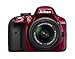 Nikon D3300 24.2 MP CMOS Digital SLR with AF-S DX NIKKOR 18-55mm f/3.5-5.6G VR II Zoom Lens (Red)
