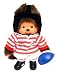 Monchhichi Sports Authority Rugby