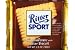 Ritter Sport, Milk Chocolate with Butter Biscuit, 3.5-Ounce Bars (Pack of 11)