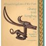 Ghana Mali Songhay: The Western Sudan (African Kingdoms of the Past)