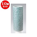 10個セット 花瓶 青磁唐草ズンド１０号 [12.5 x 30cm] インテリア 縁起物 ギフト プレゼント