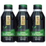 伊右衛門グリーンエスプレッソ400gボトル缶24本入×2箱サントリー/合計48本セット [その他]