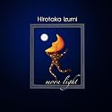 moon light(紙ジャケット仕様)