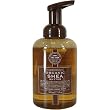 Shea Butter Greenscape Somerset Organic Foaming Hand Wash 17 fl oz Pump