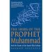 The Heirs of the Prophet Muhammad: And the Roots of the Sunni-Shia Schism