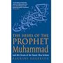 The Heirs of the Prophet Muhammad: And the Roots of the Sunni-Shia Schism