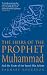 The Heirs Of The Prophet Muhammad: And the Roots of the Sunni-Shia Schism