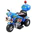 Kindermotorrad Electro Police Blau Elektroauto Elektro Fahrzeug Kinder Fahrzeug