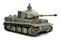 Unimax Forces of Valor 1:72nd Scale German Tiger I D-Day Series